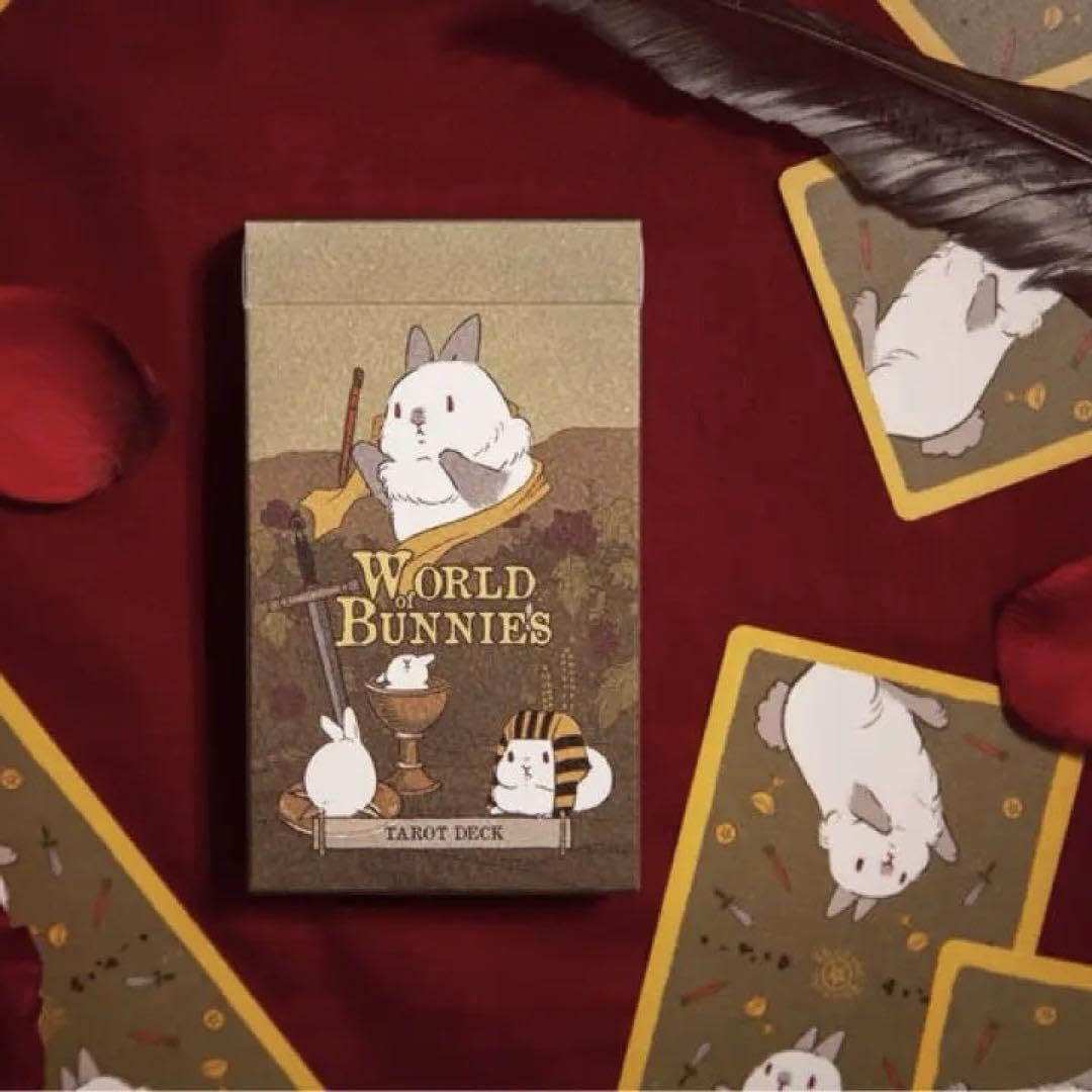 新品】バイミュリー BY MUHLY アフタークリーム メラニンケアbymuhly